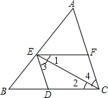 ��Ӣ�ҽ̾W(w��ng)