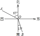 ��Ӣ�ҽ̾W(w��ng)