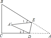 ��Ӣ�ҽ̾W(w��ng)