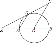 ��Ӣ�ҽ̾W(w��ng)