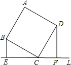 ��Ӣ�ҽ̾W(w��ng)