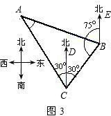 ��Ӣ�ҽ���