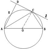 ��Ӣ�ҽ̾W(w��ng)