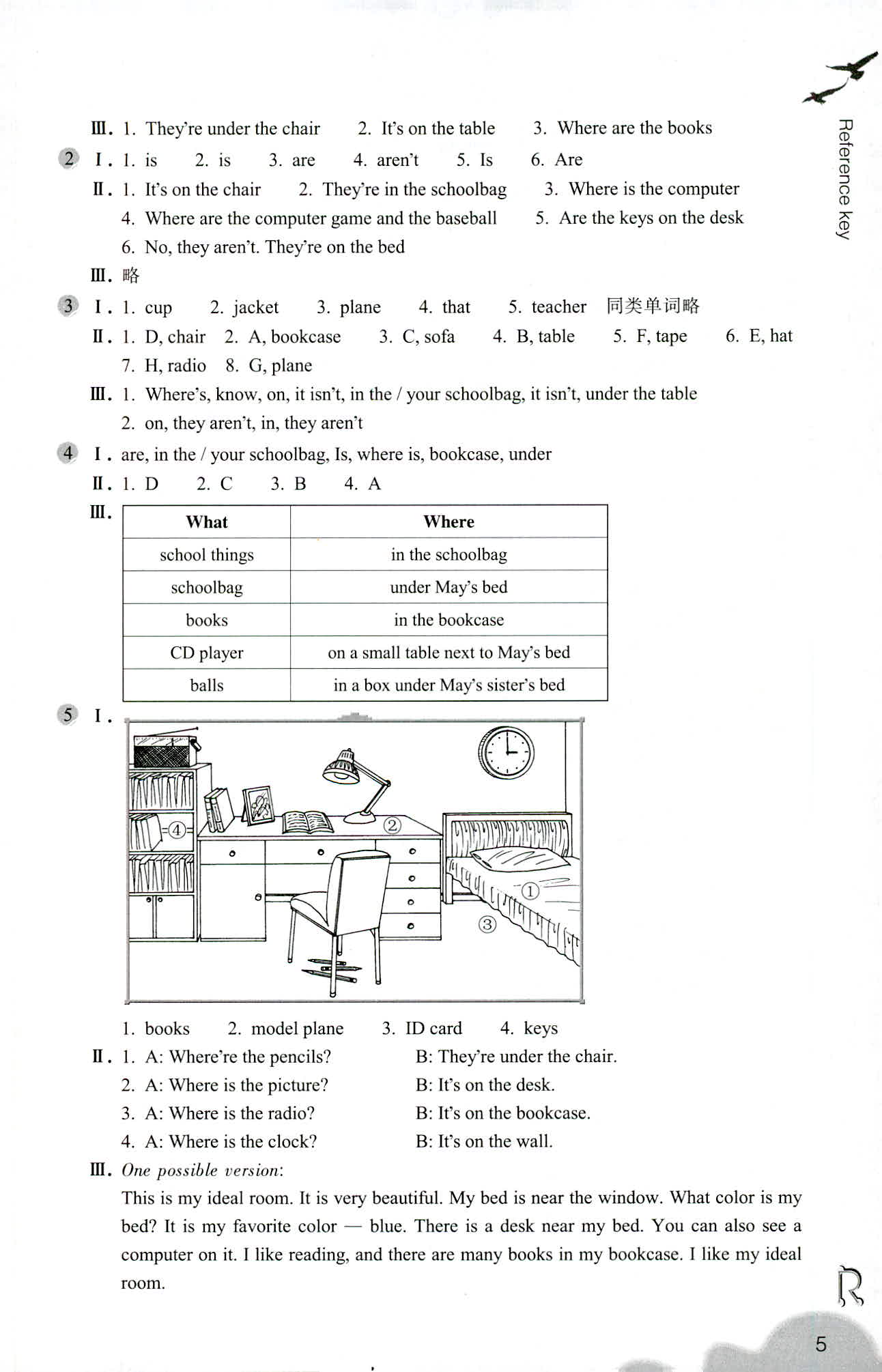 英语作业本 第5页