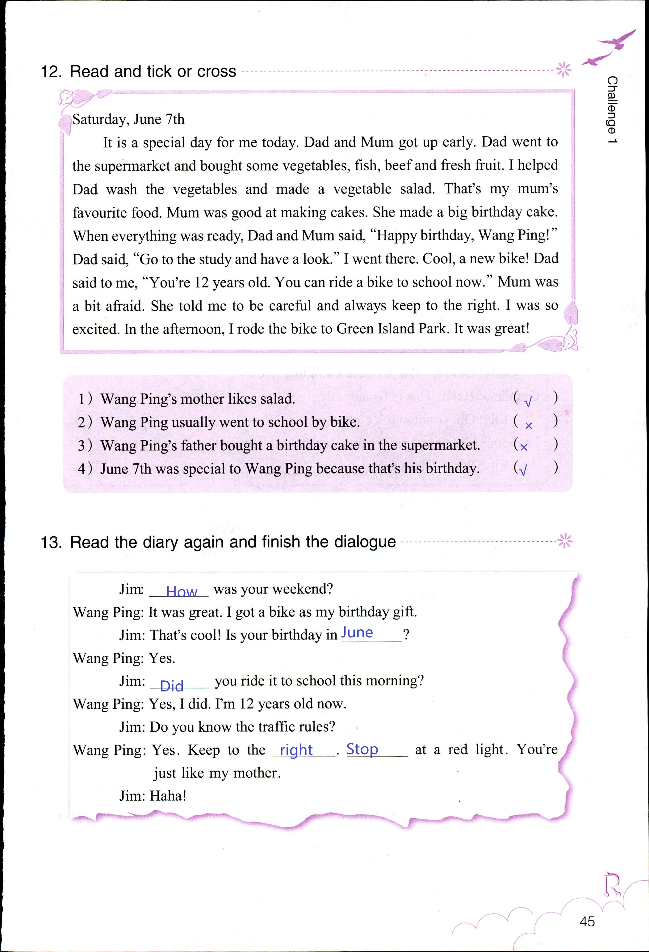 英語作業(yè)本 第45頁