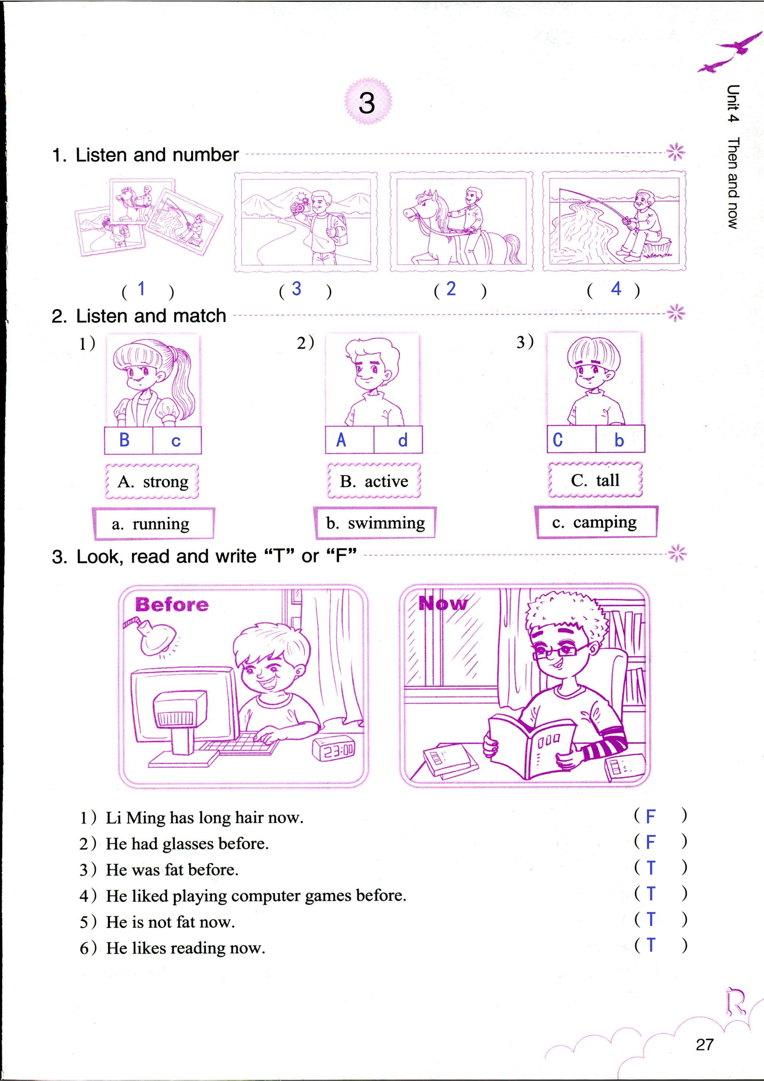 英語作業(yè)本 第27頁