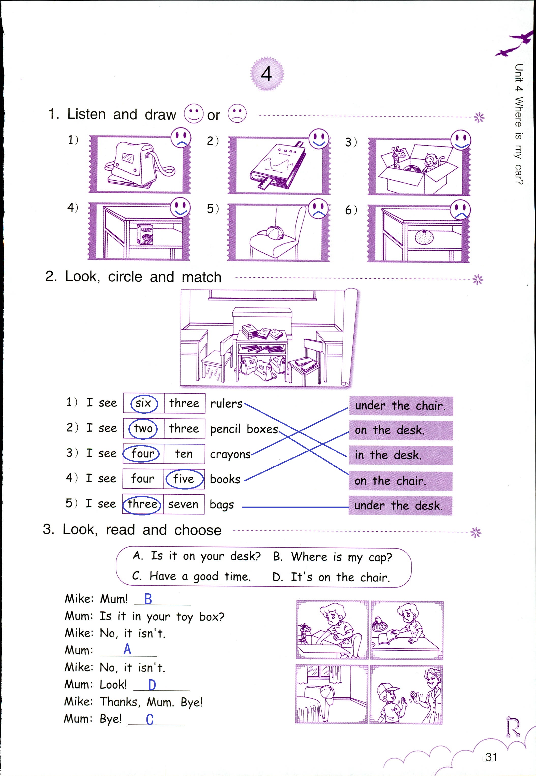 作业本 第31页