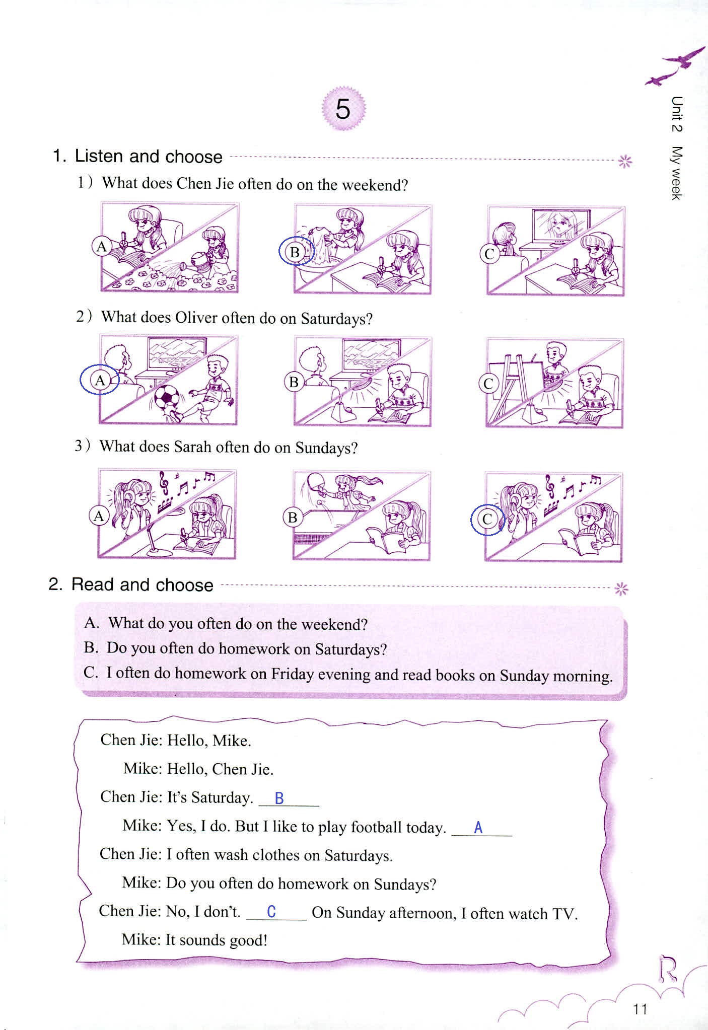 英語作業(yè)本 第11頁