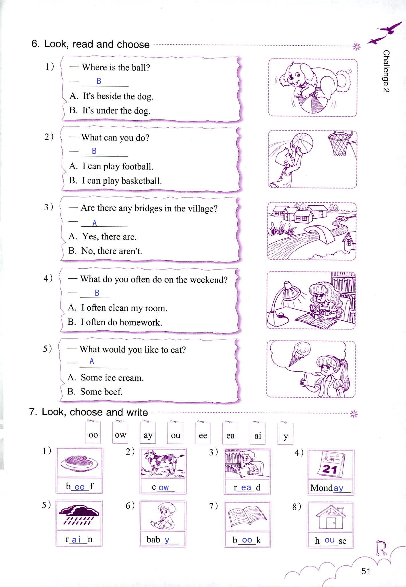 英語作業(yè)本 第51頁