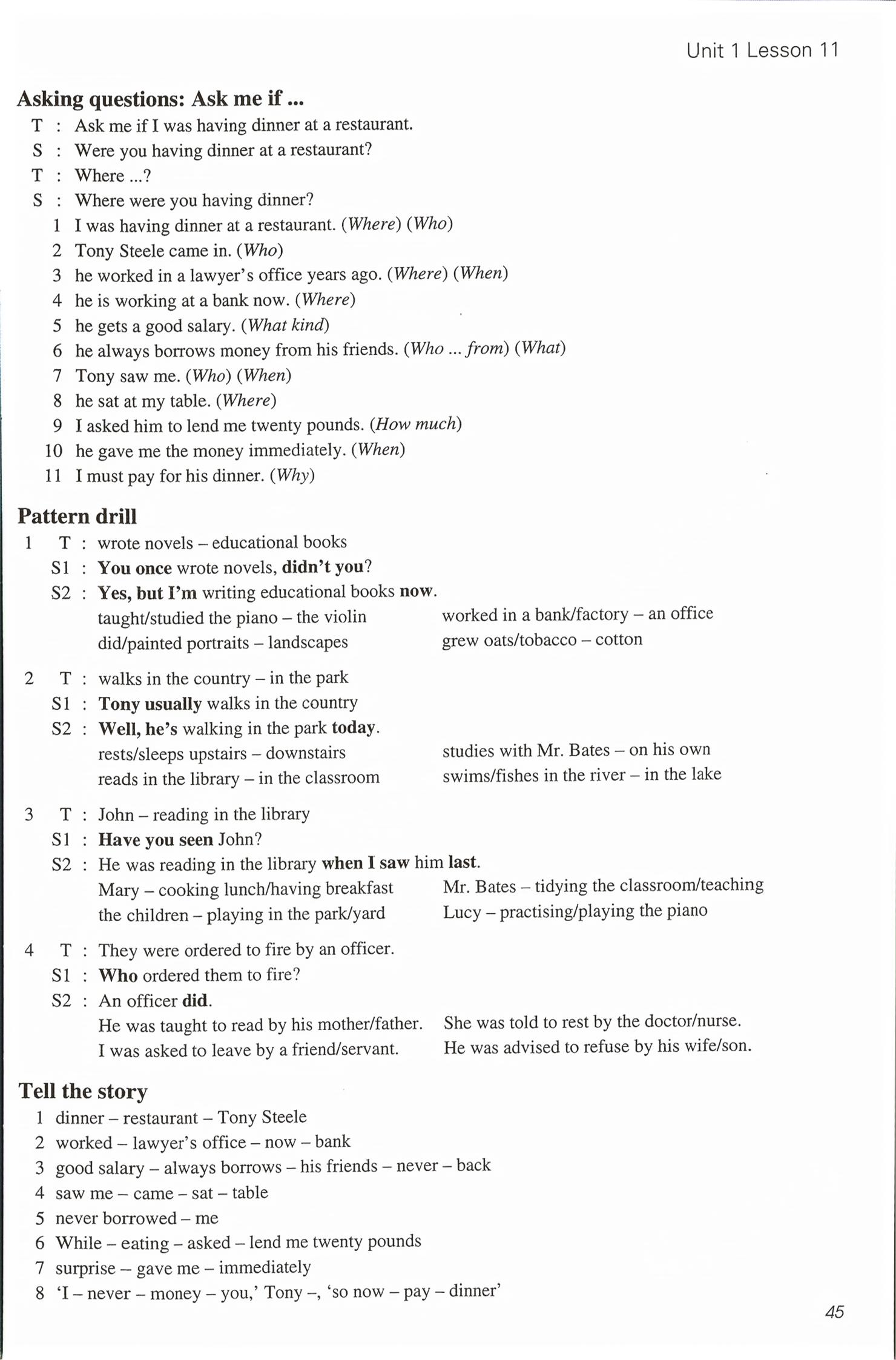 2026年新概念英语2&nbsp;第45页