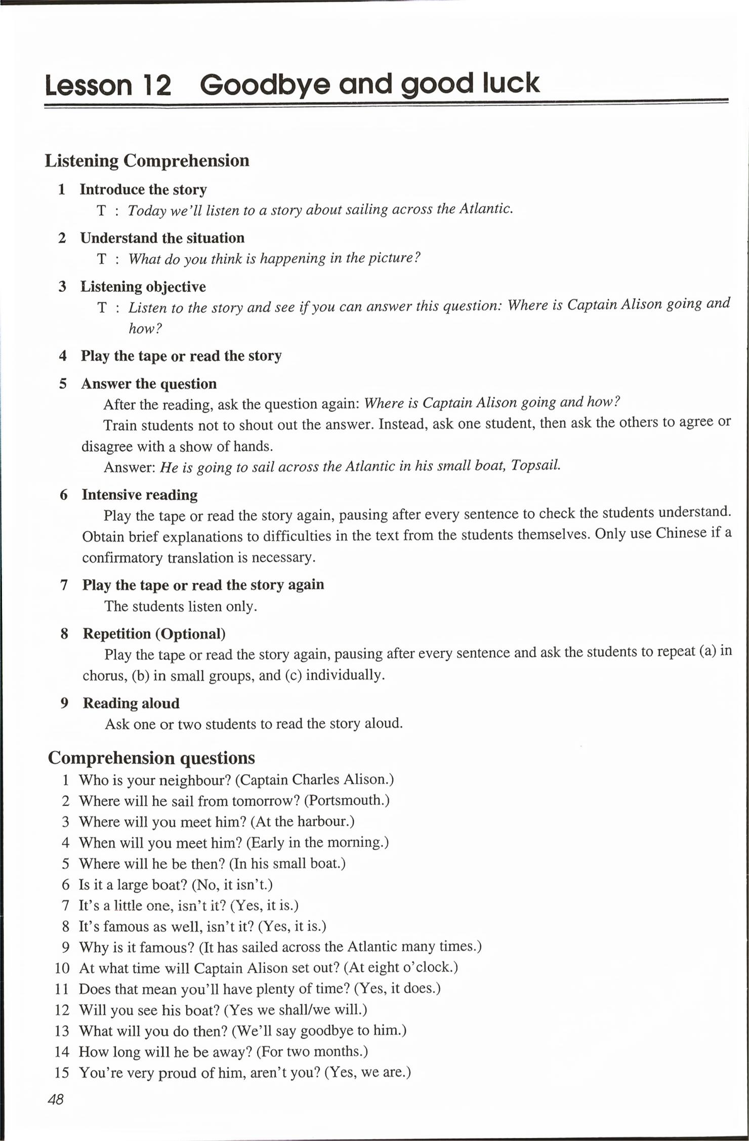 2026年新概念英语2&nbsp;第48页