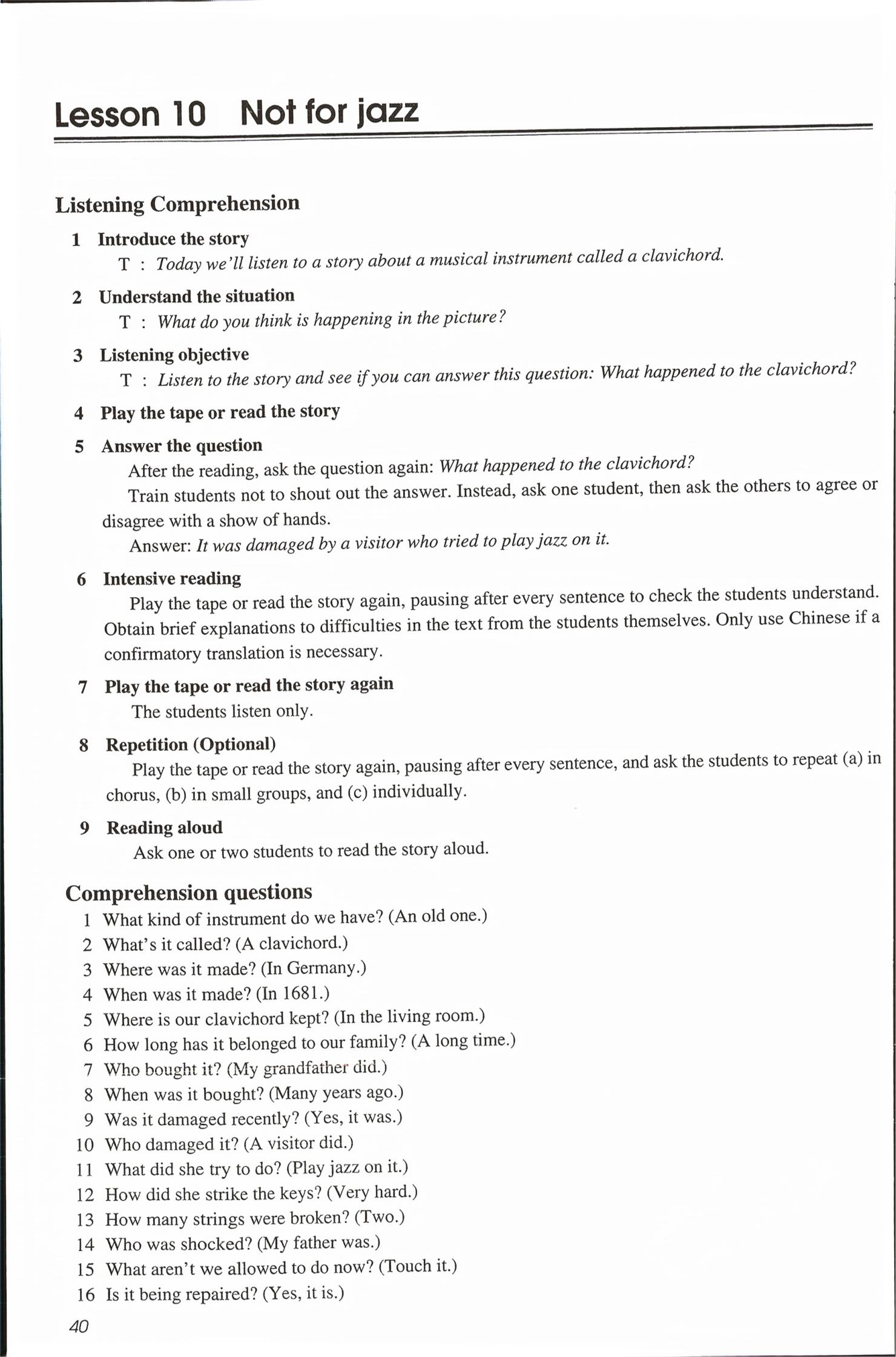 2026年新概念英语2&nbsp;第40页