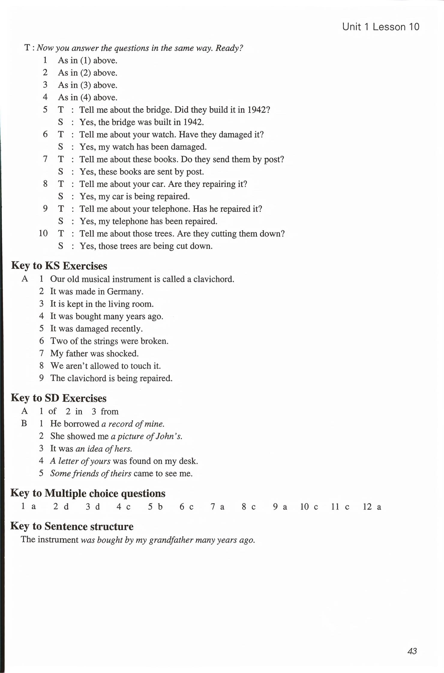 2026年新概念英语2&nbsp;第43页