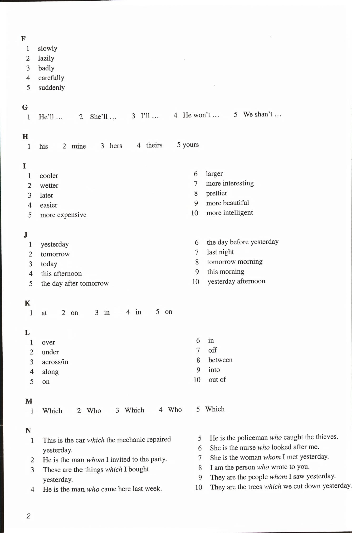 2026年新概念英语2&nbsp;第2页