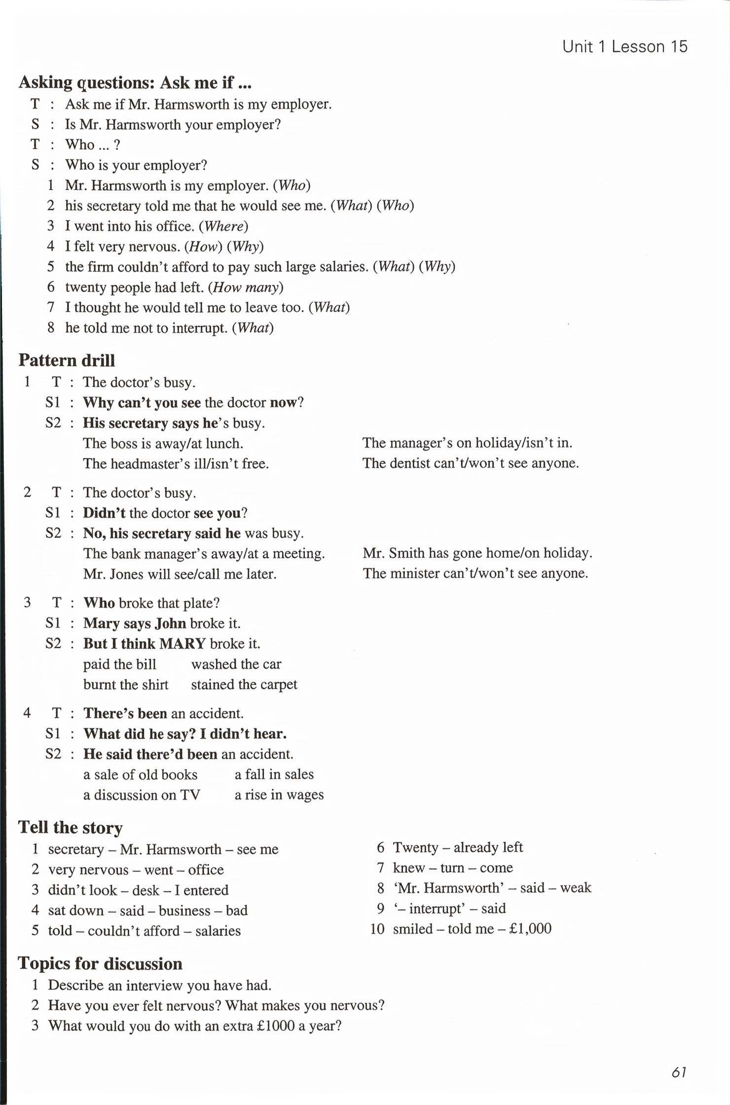 2026年新概念英语2&nbsp;第61页