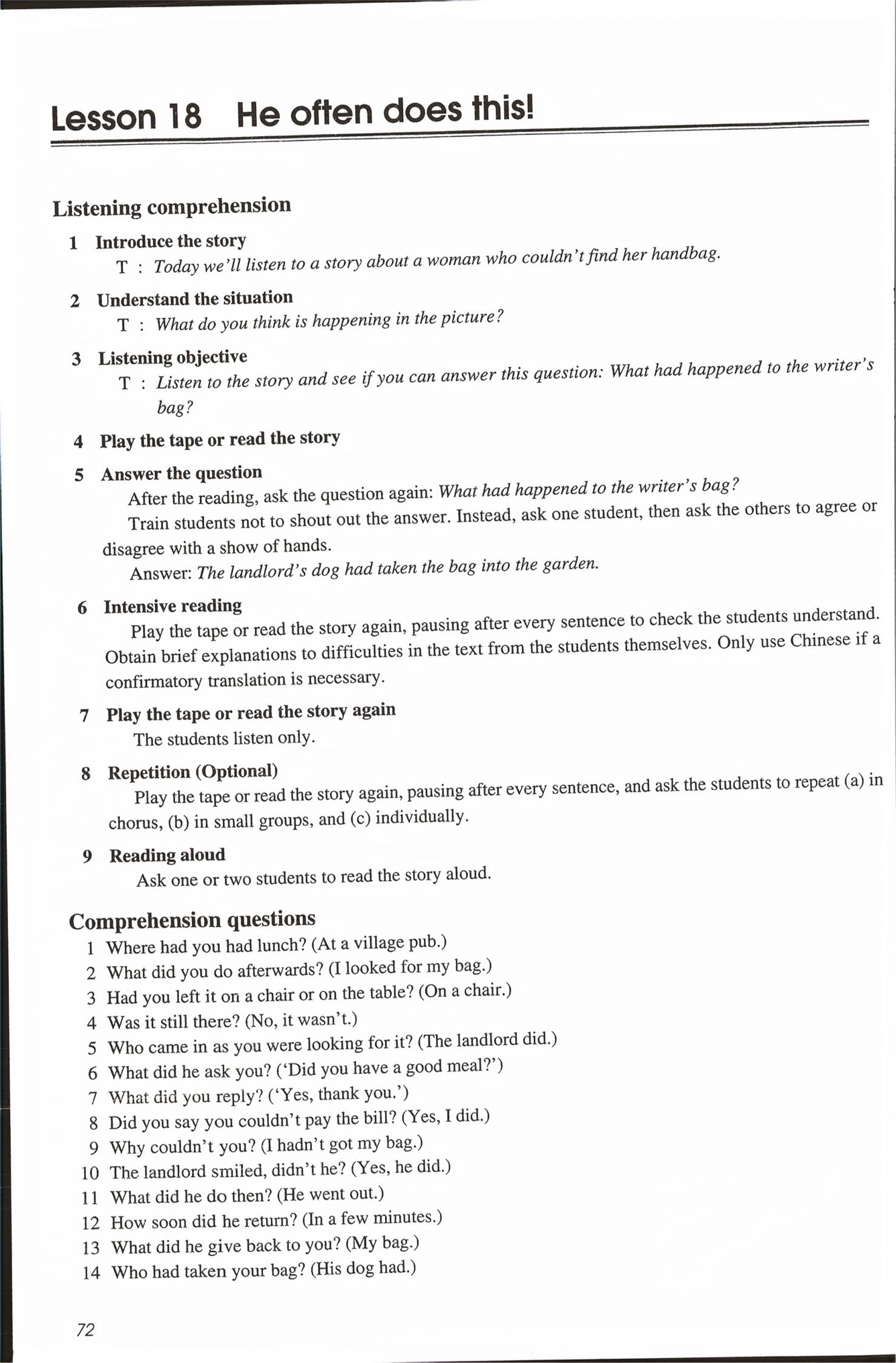 2026年新概念英语2&nbsp;第72页