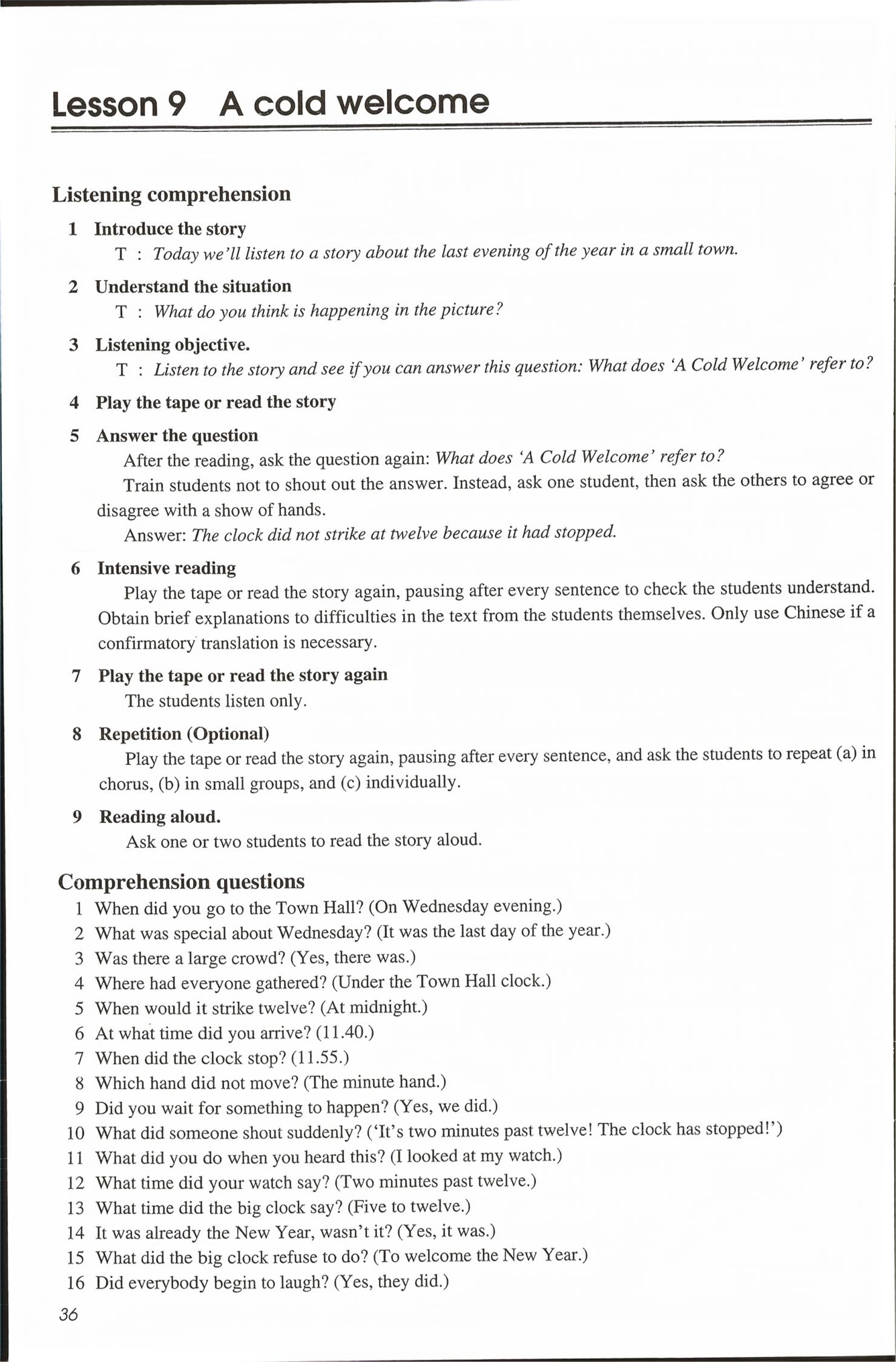 2026年新概念英语2&nbsp;第36页