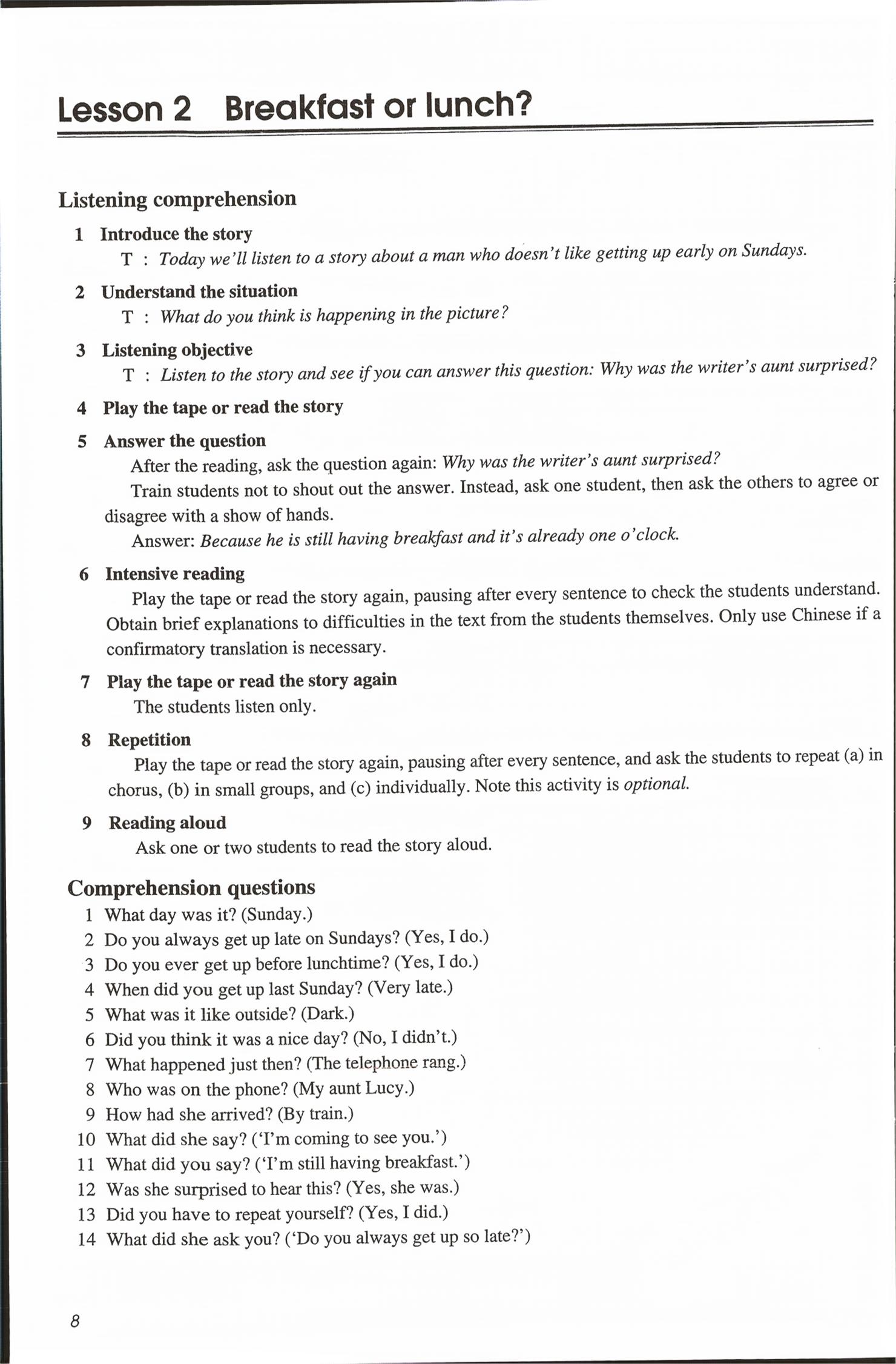 2026年新概念英语2&nbsp;第8页