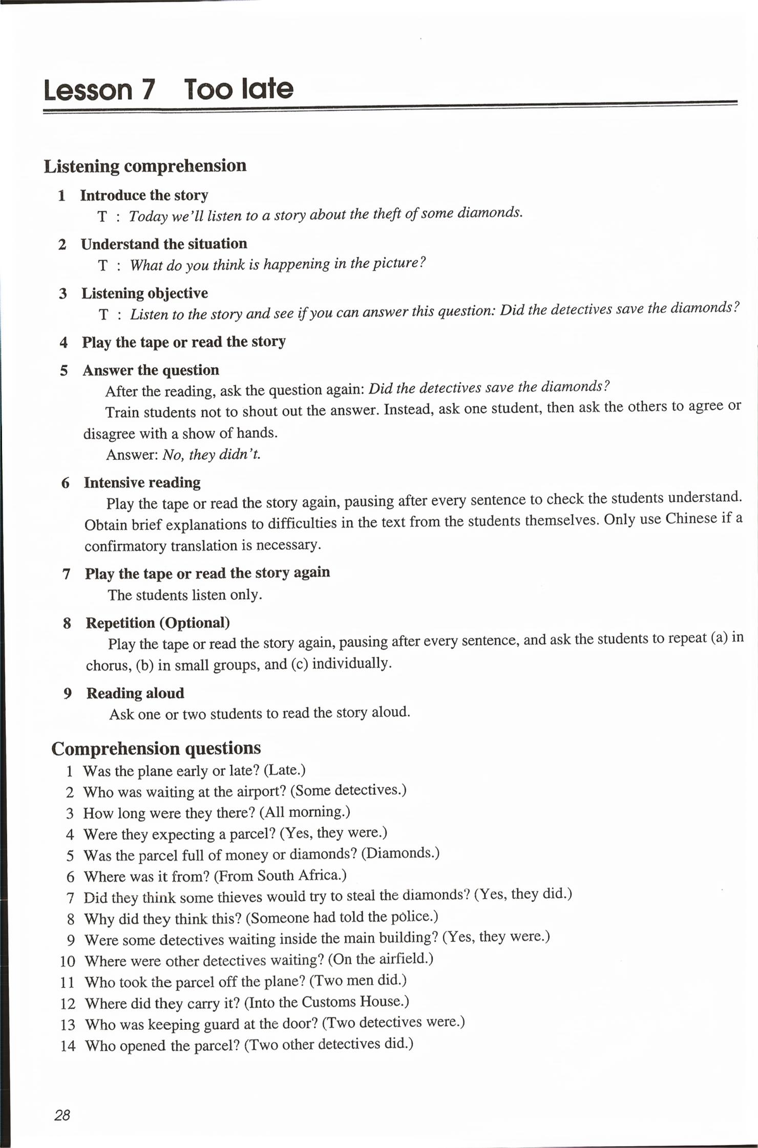 2026年新概念英语2&nbsp;第28页