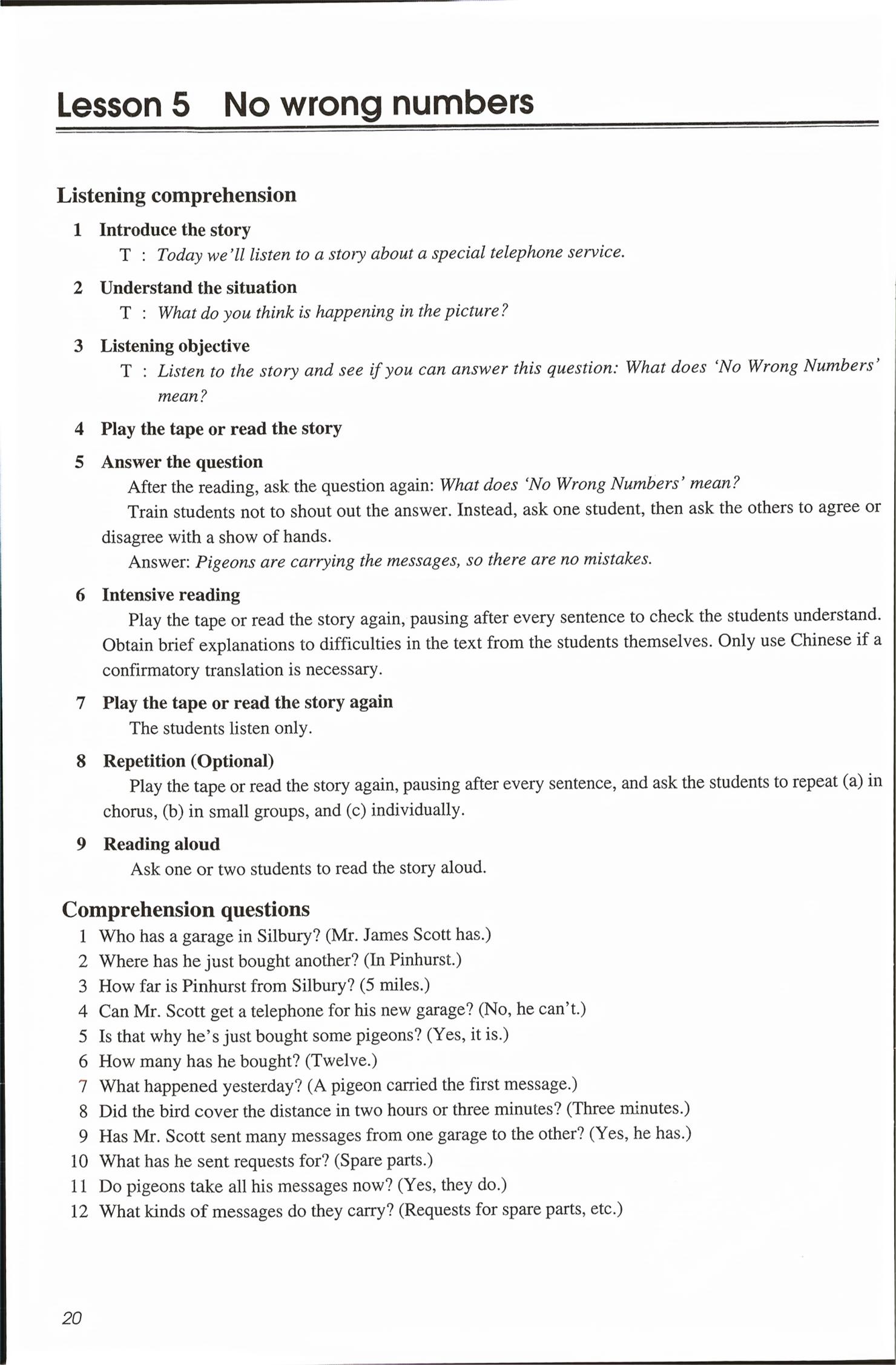 2026年新概念英语2&nbsp;第20页