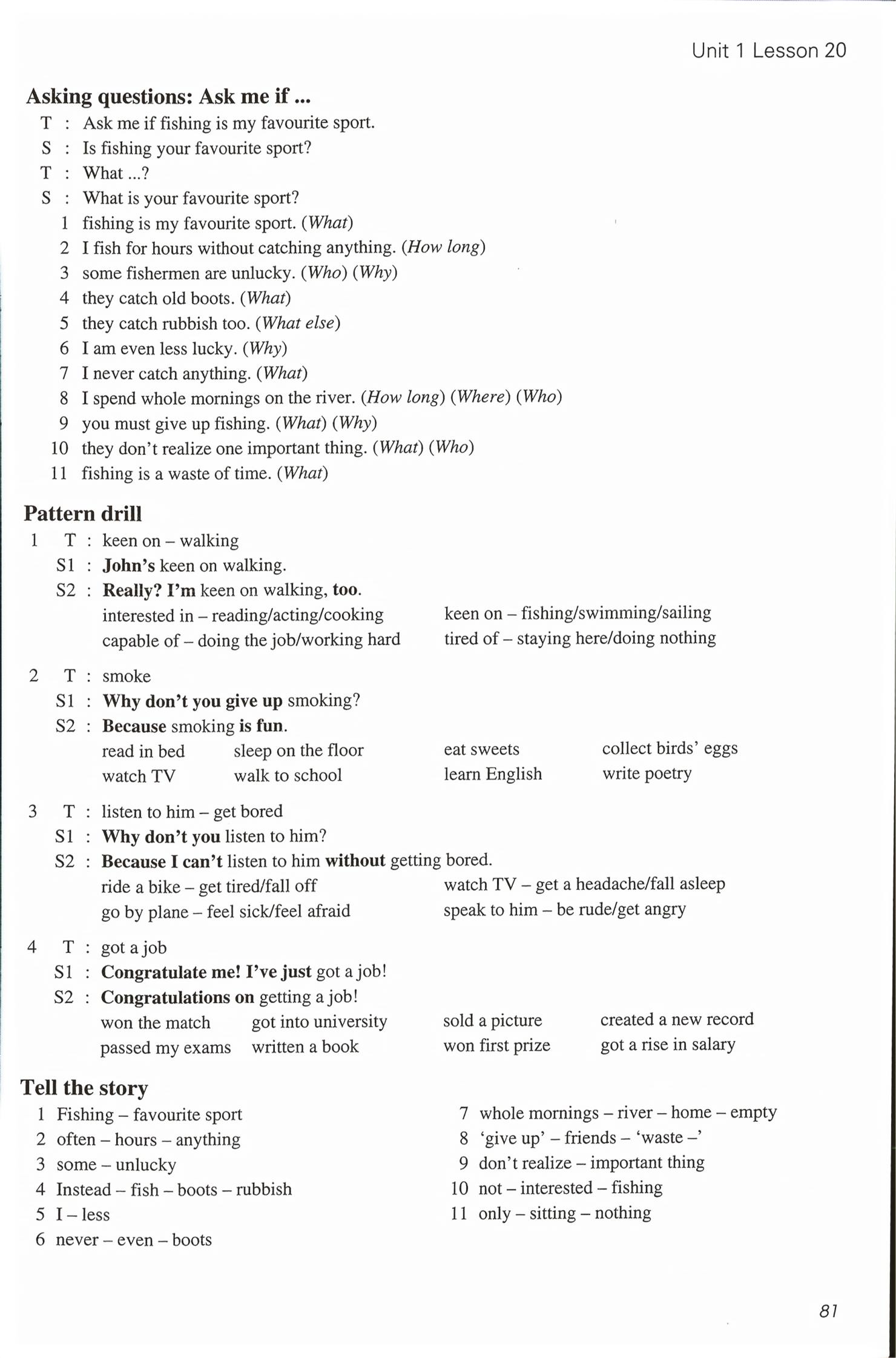 2026年新概念英语2&nbsp;第81页