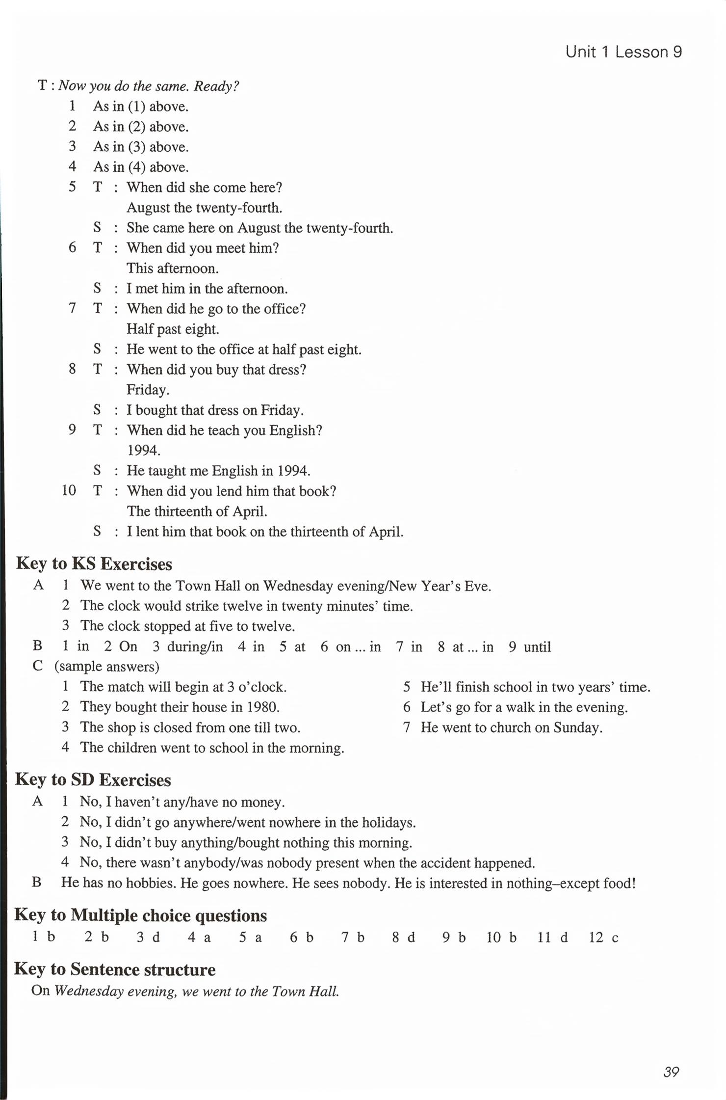 2026年新概念英语2&nbsp;第39页