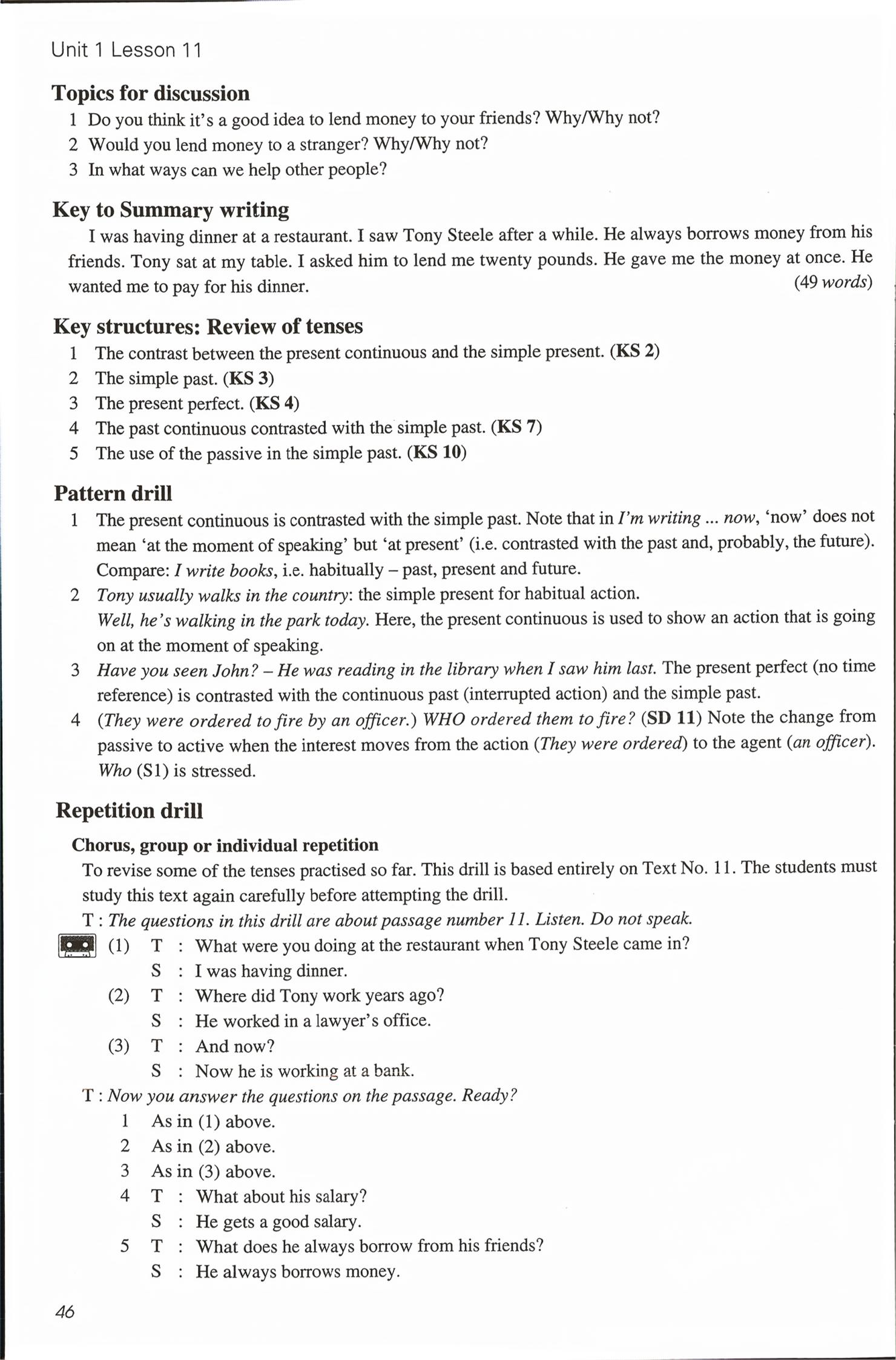 2026年新概念英语2&nbsp;第46页
