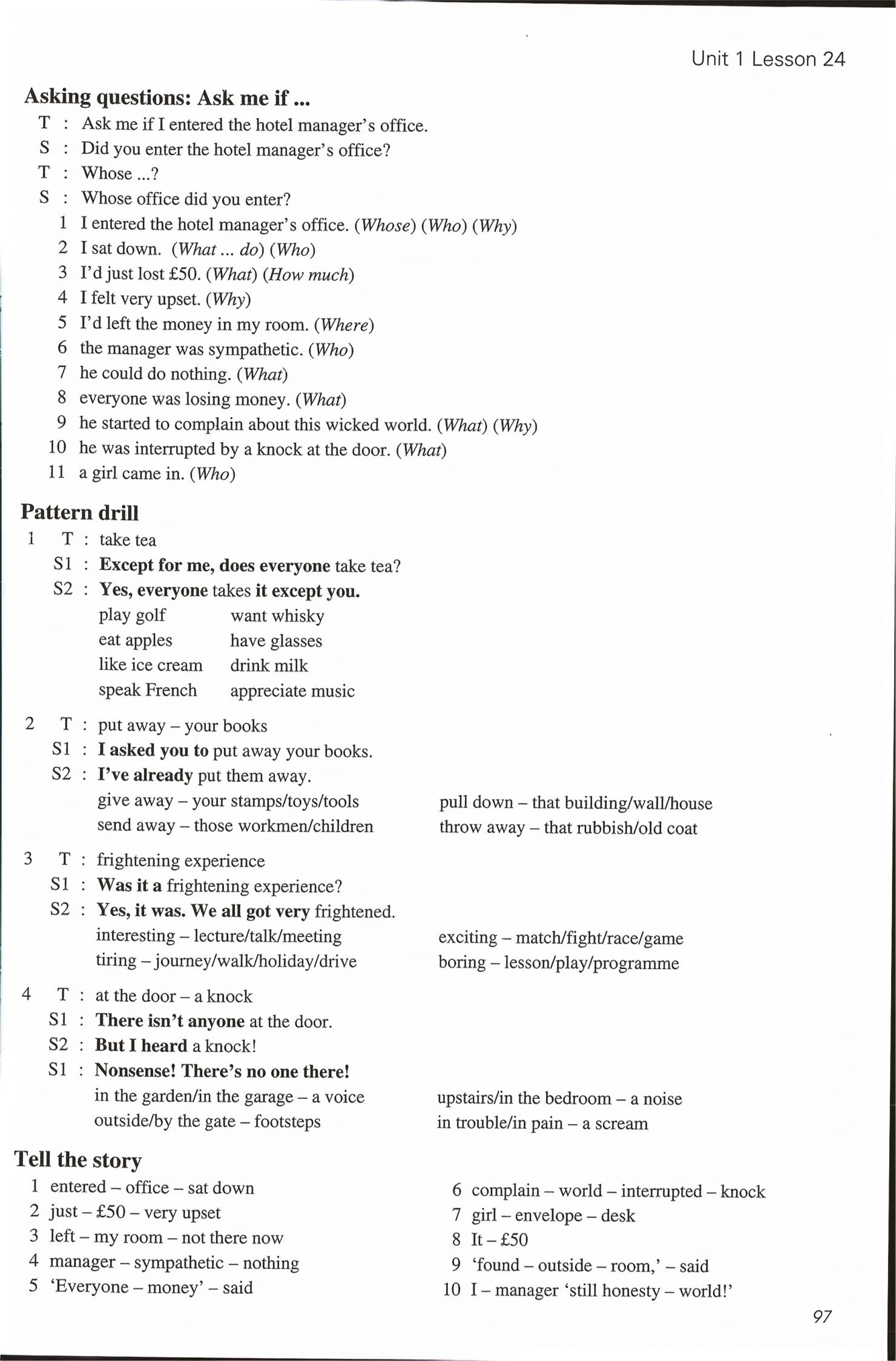 2026年新概念英语2&nbsp;第97页