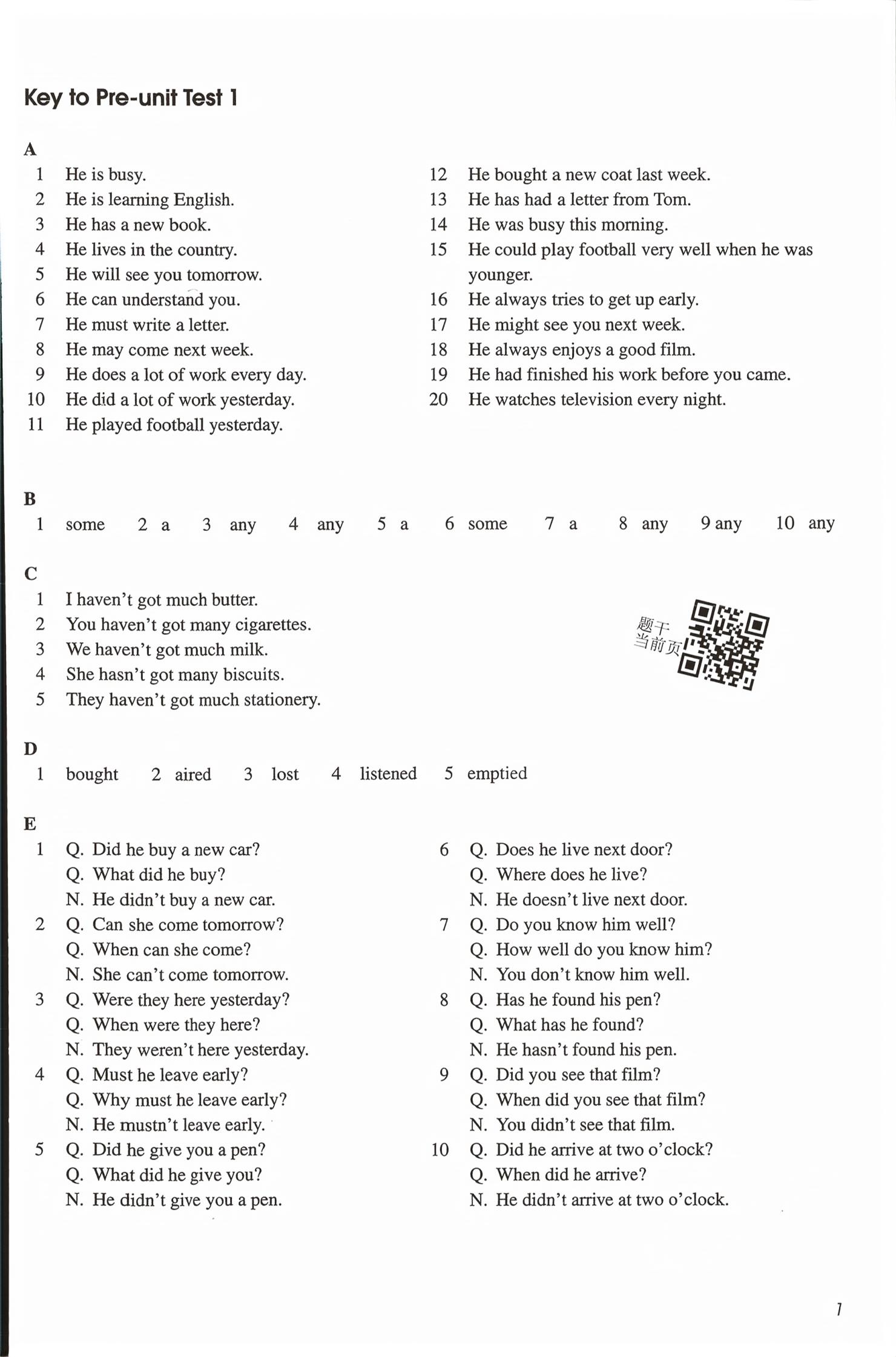 2026年新概念英语2&nbsp;第1页