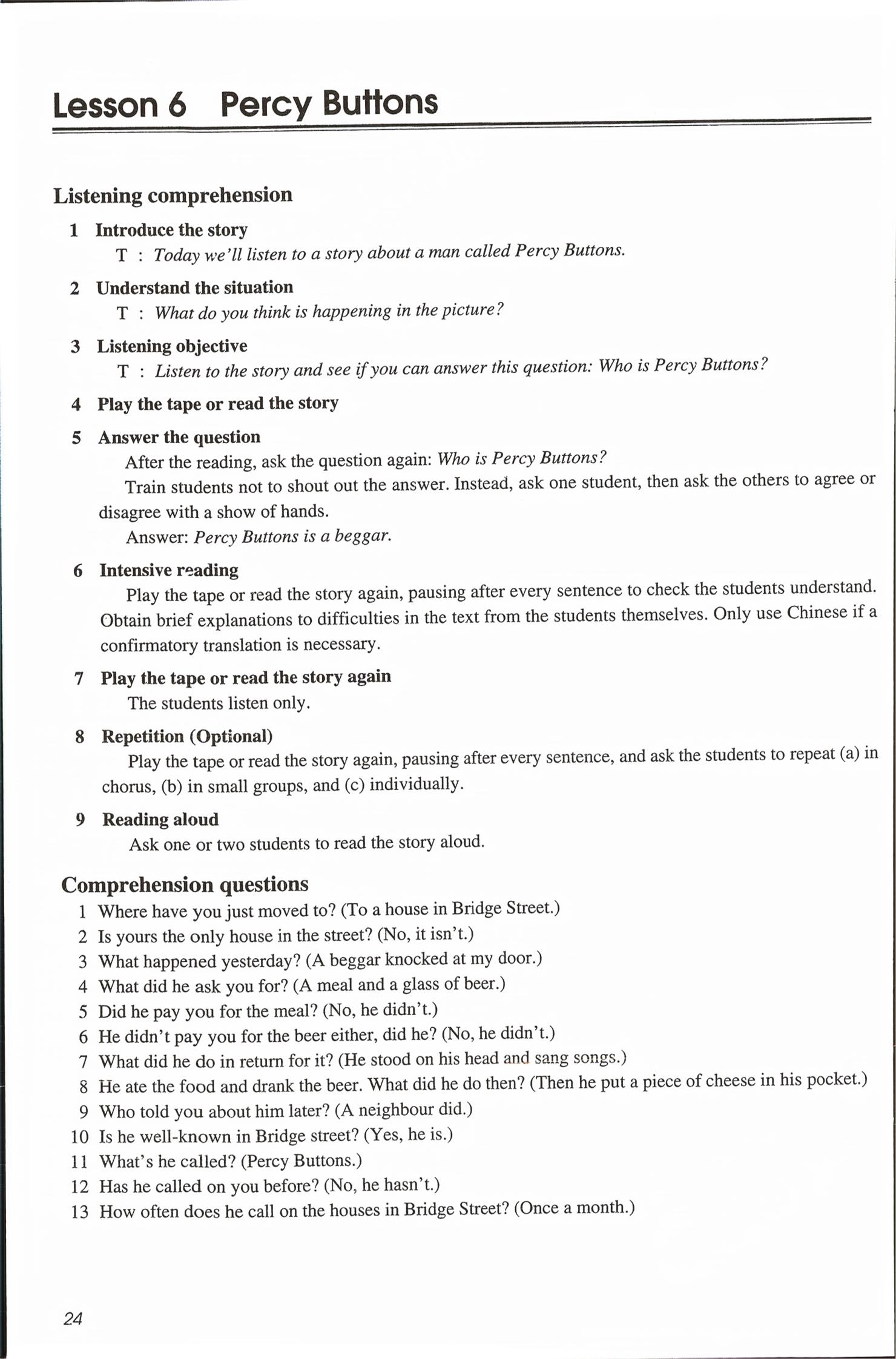 2026年新概念英语2&nbsp;第24页