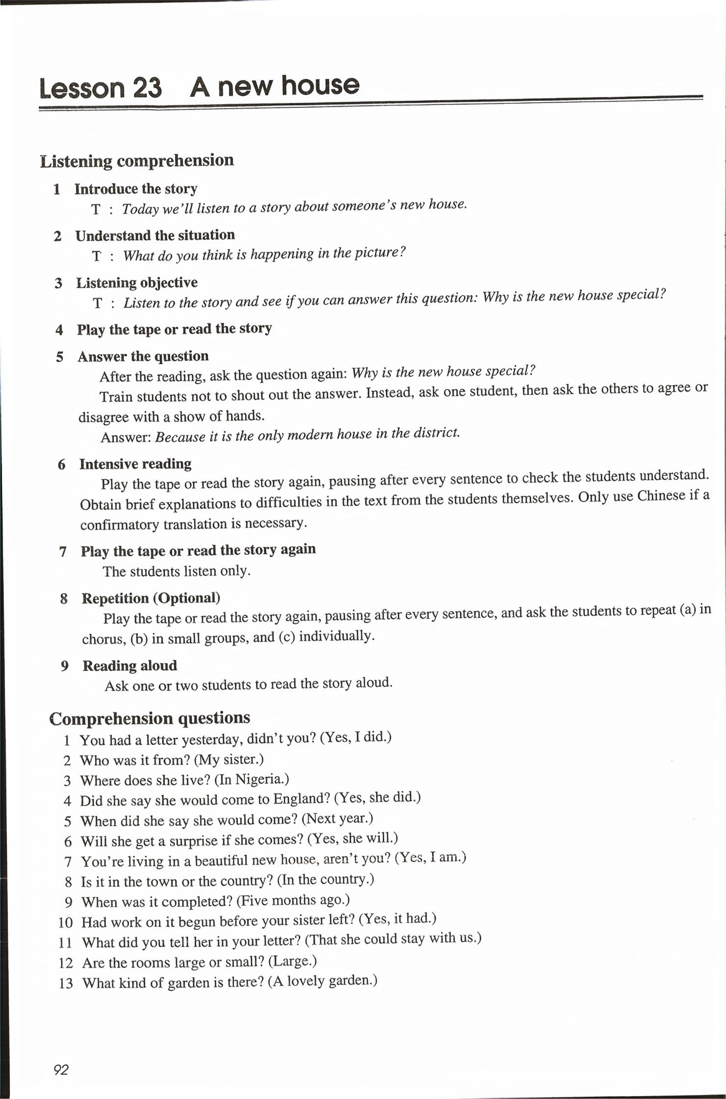 2026年新概念英语2&nbsp;第92页