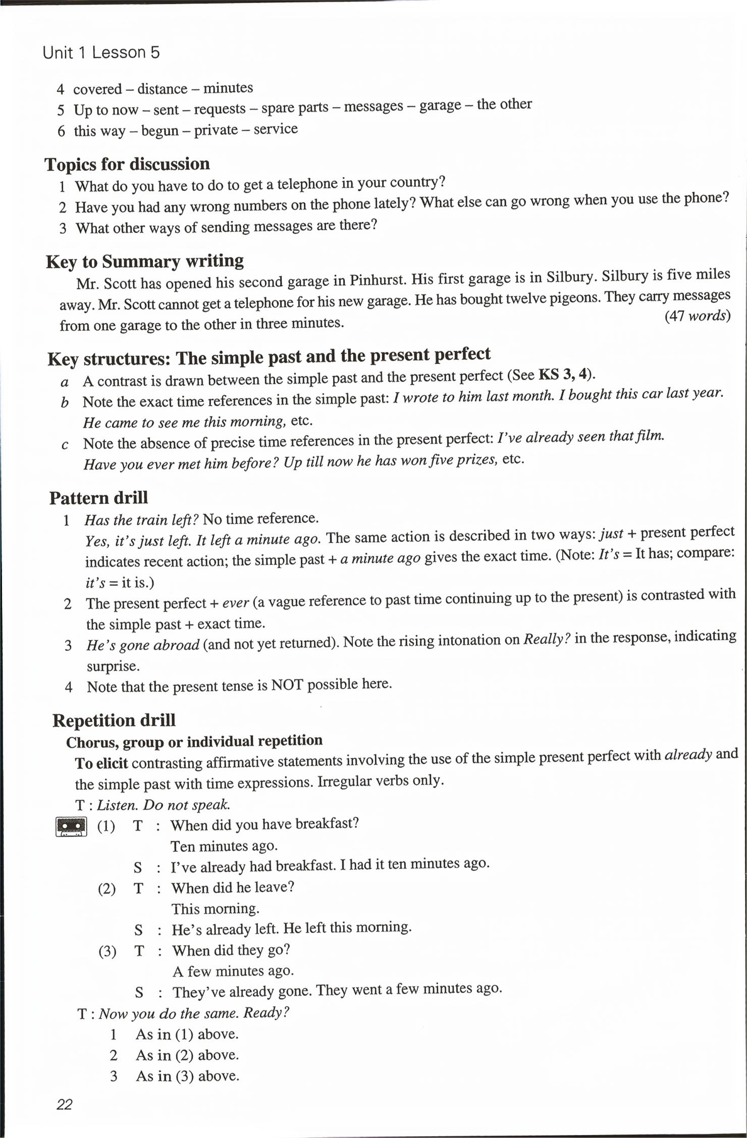 2026年新概念英语2&nbsp;第22页