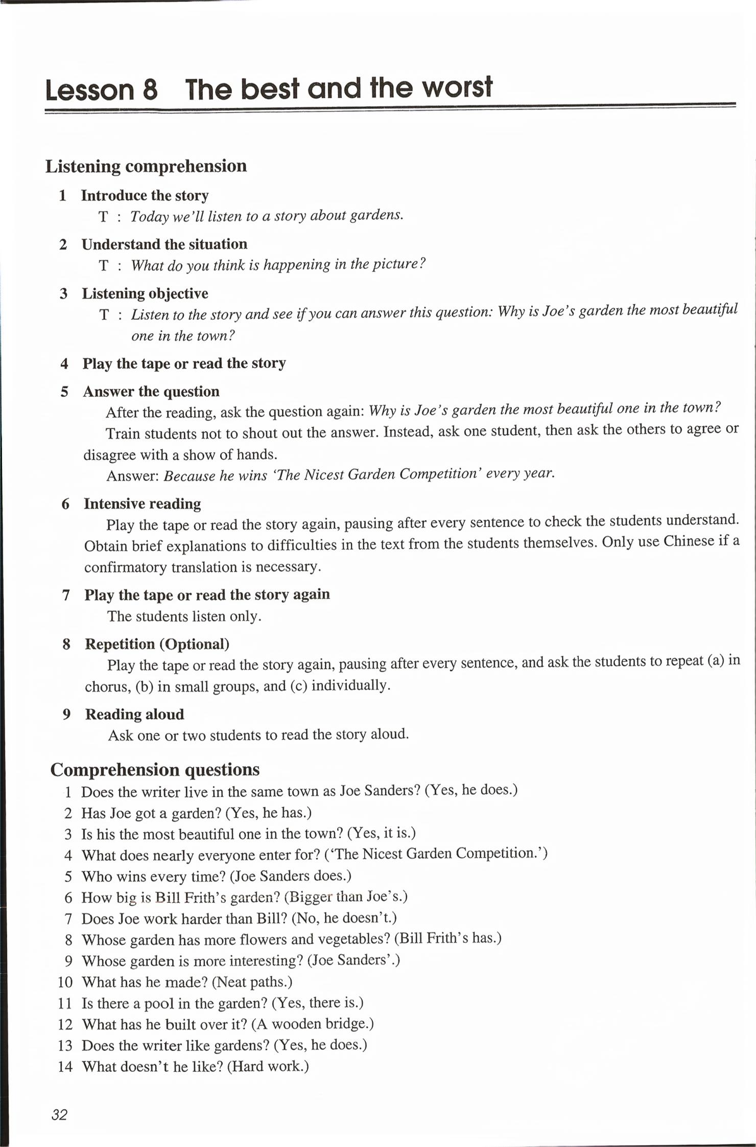 2026年新概念英语2&nbsp;第32页