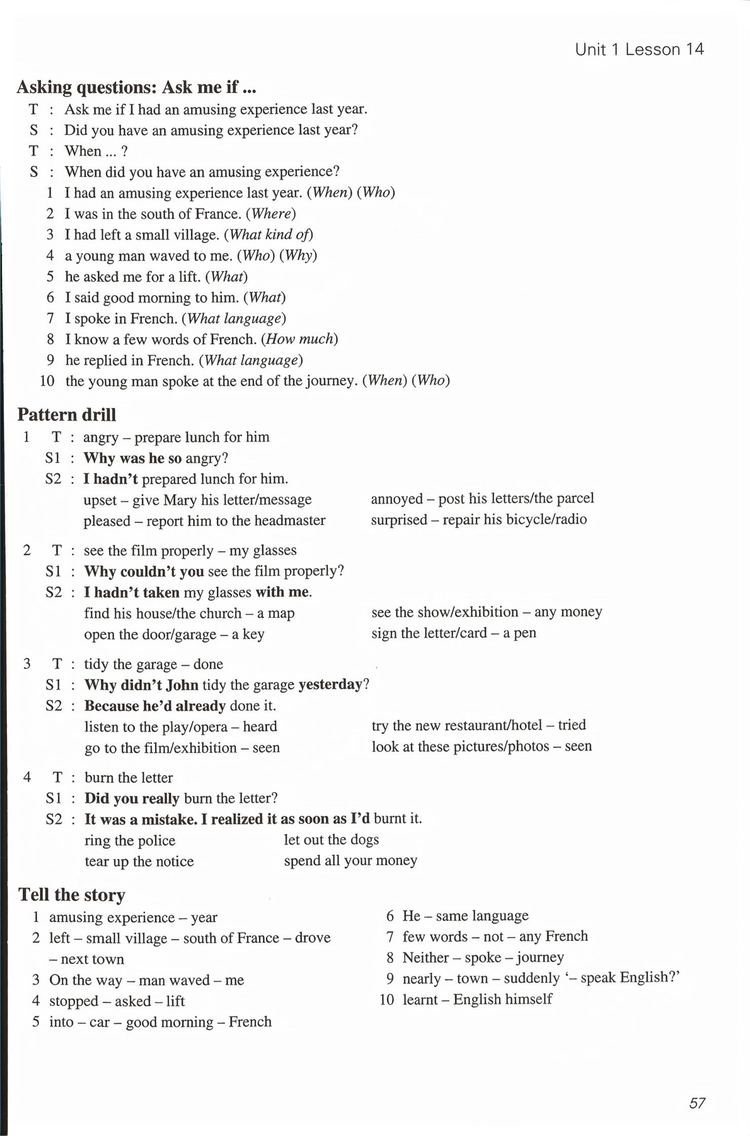 2026年新概念英语2&nbsp;第57页