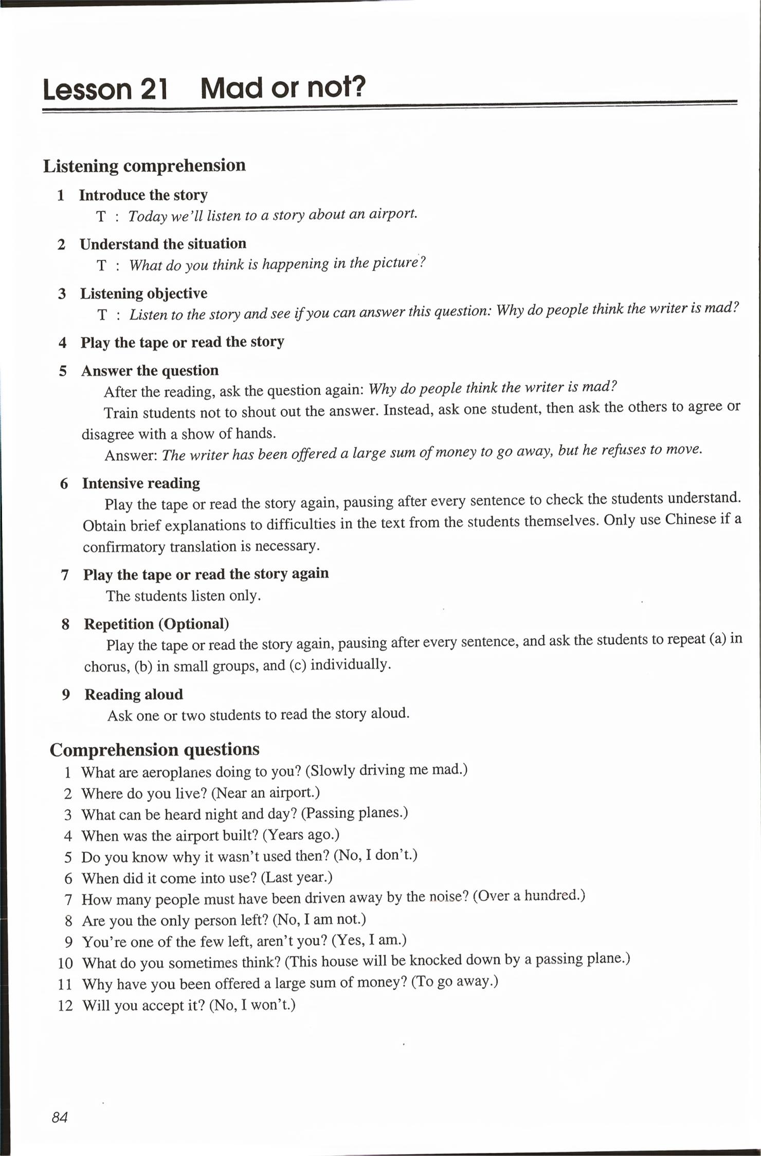 2026年新概念英语2&nbsp;第84页