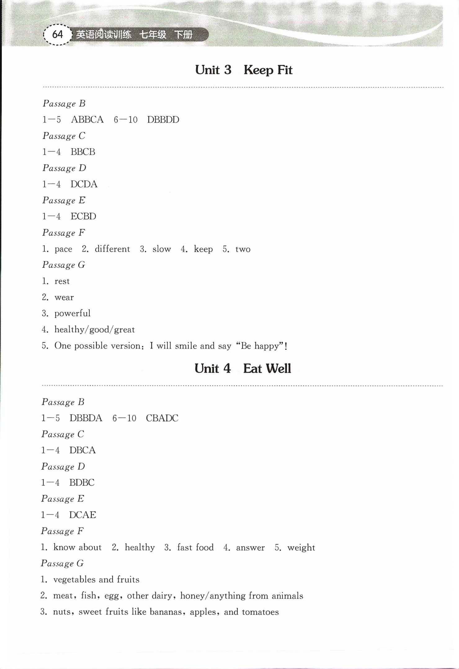 2026年长江作业本初中英语阅读训练七年级下册人教版&nbsp;第2页