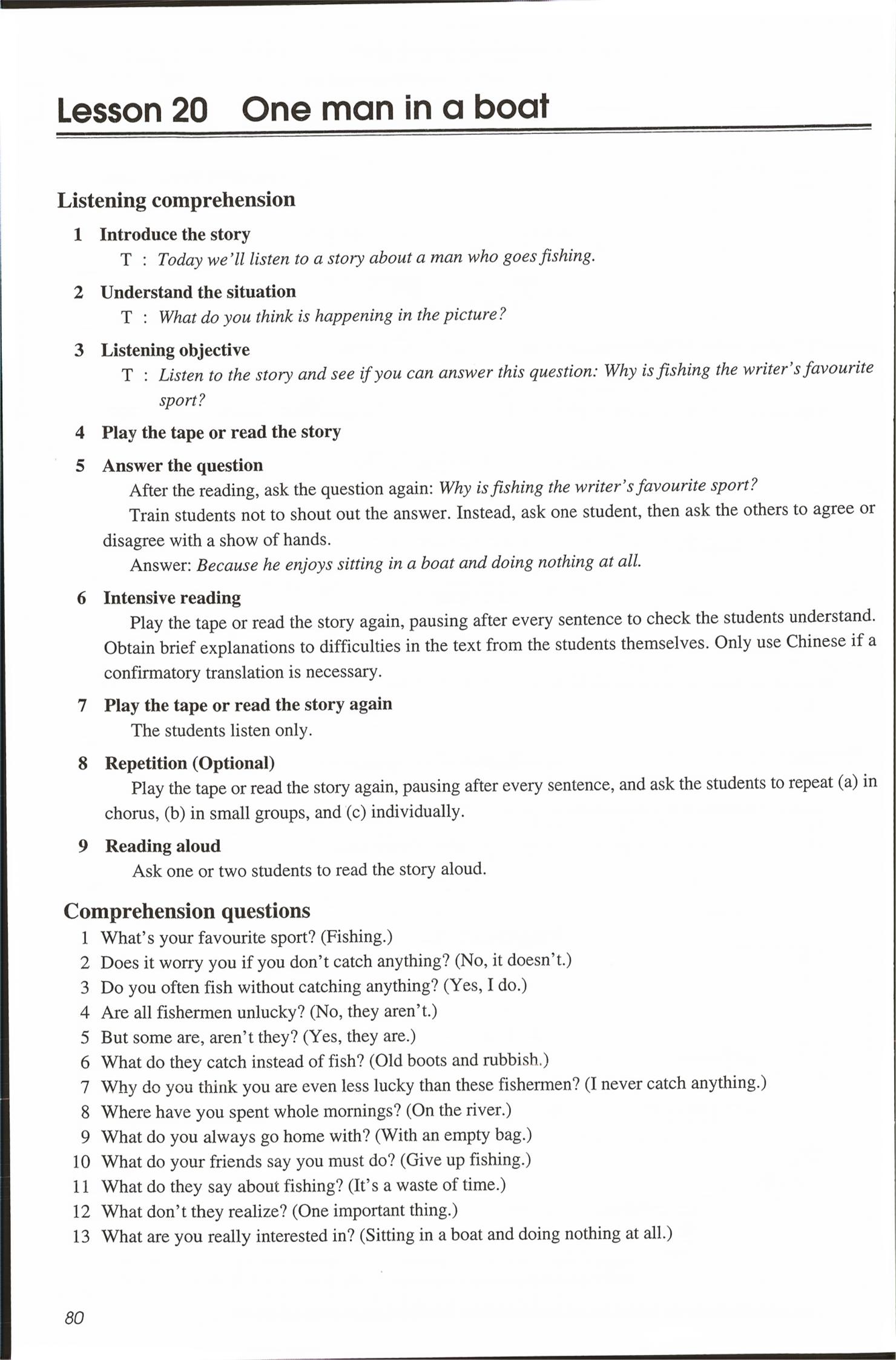 2026年新概念英语2&nbsp;第80页