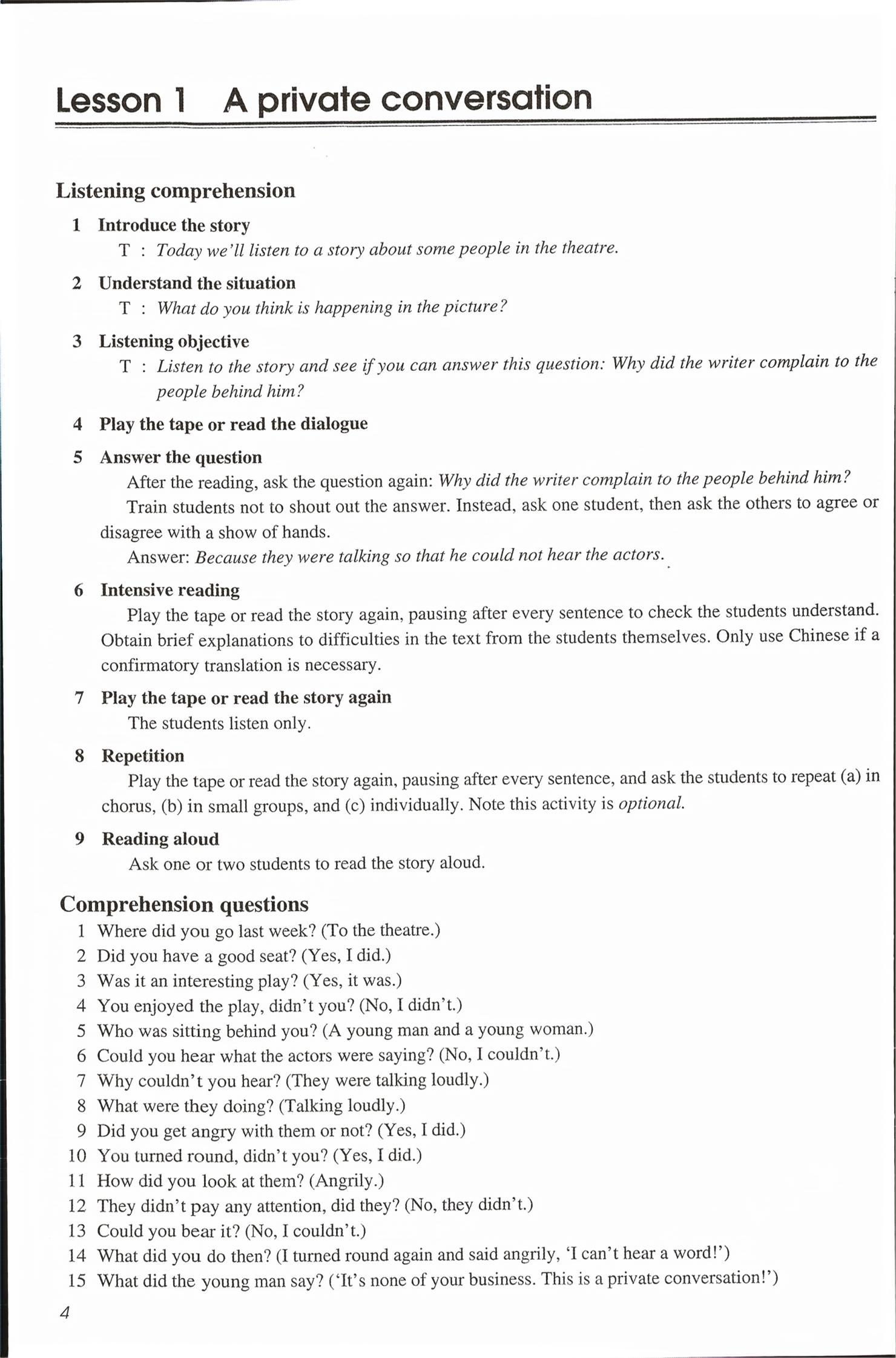 2026年新概念英语2&nbsp;第4页