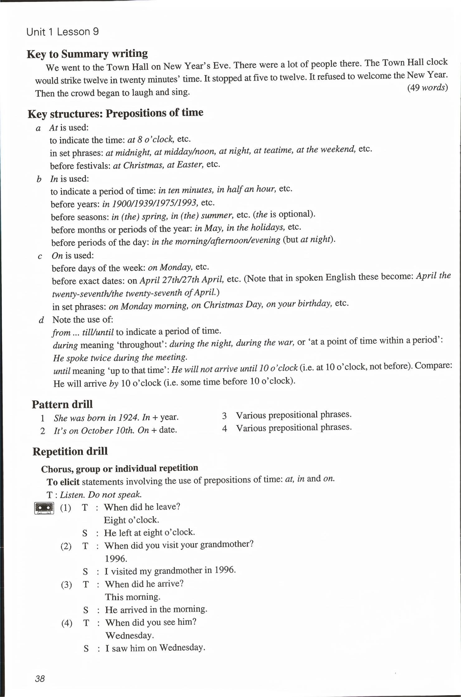 2026年新概念英语2&nbsp;第38页