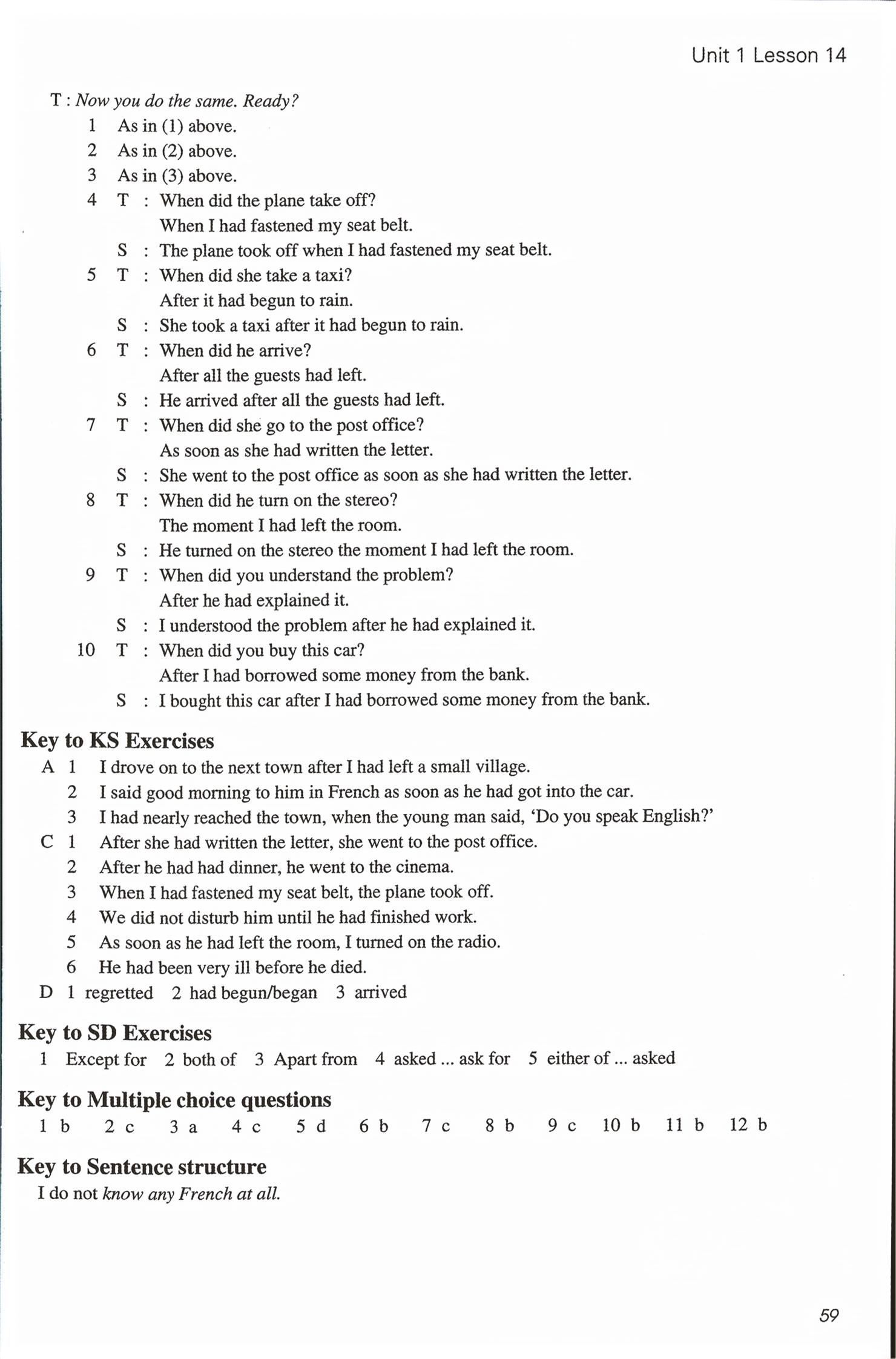 2026年新概念英语2&nbsp;第59页