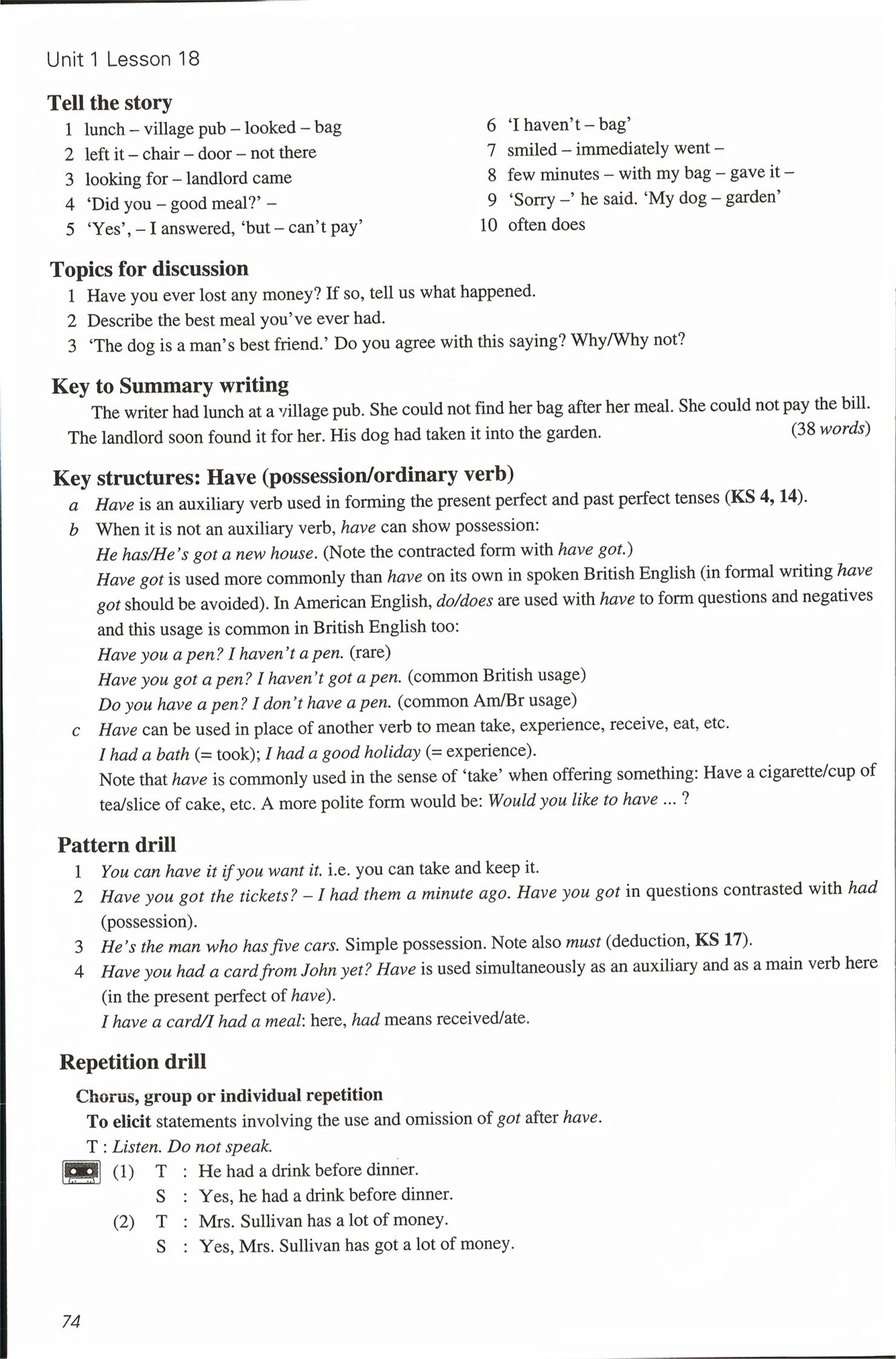 2026年新概念英语2&nbsp;第74页