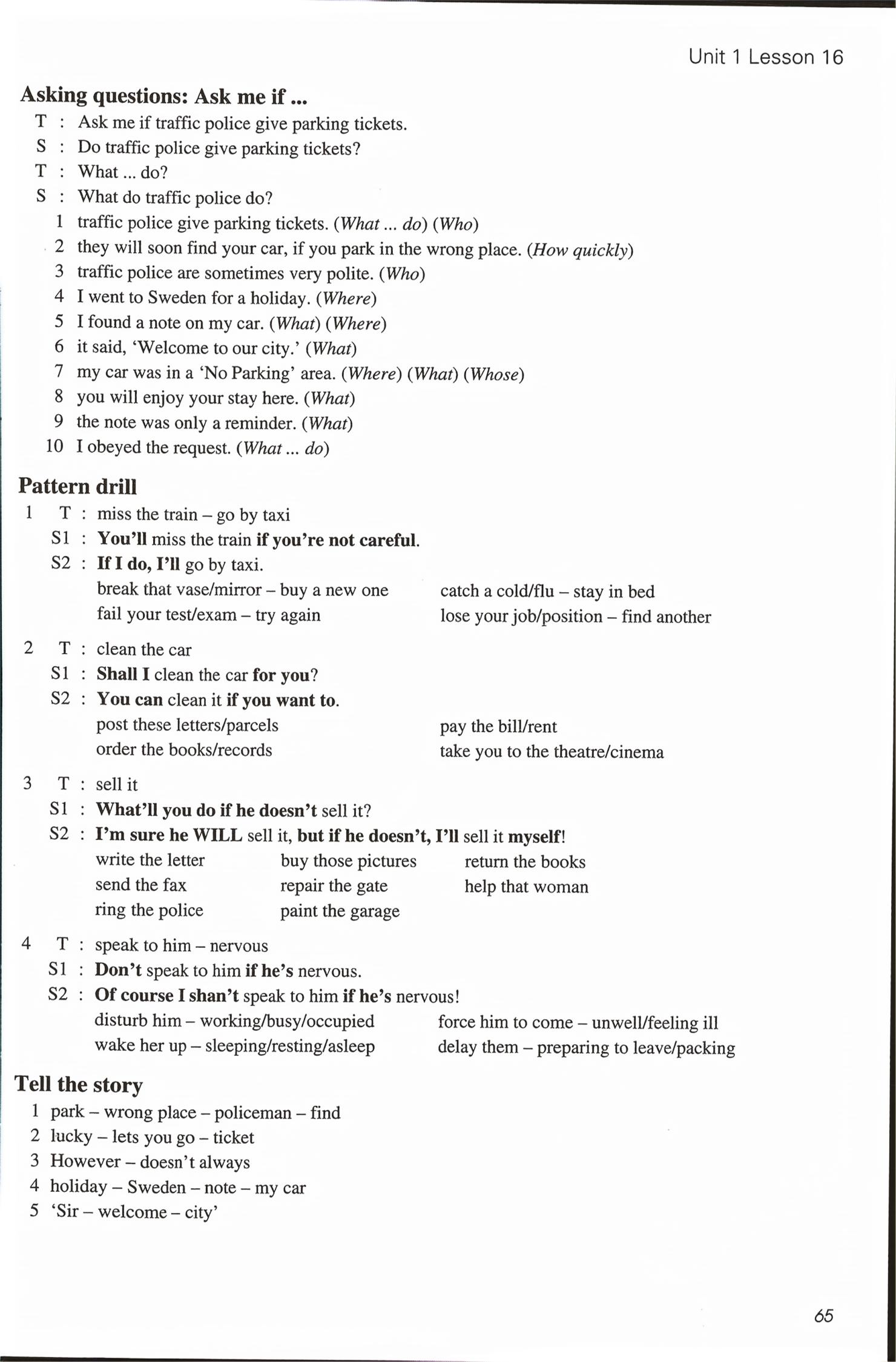 2026年新概念英语2&nbsp;第65页