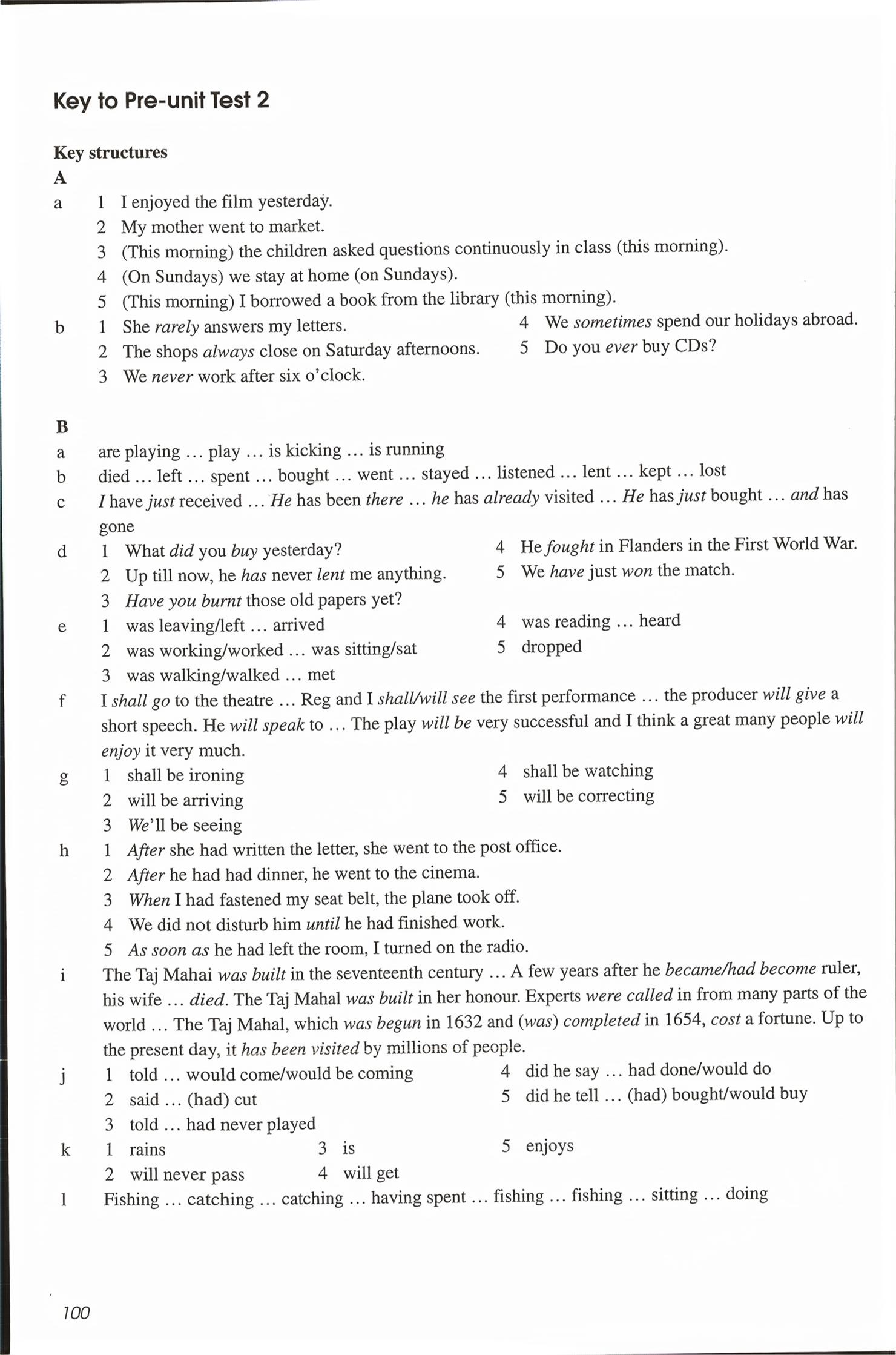 2026年新概念英语2&nbsp;第100页