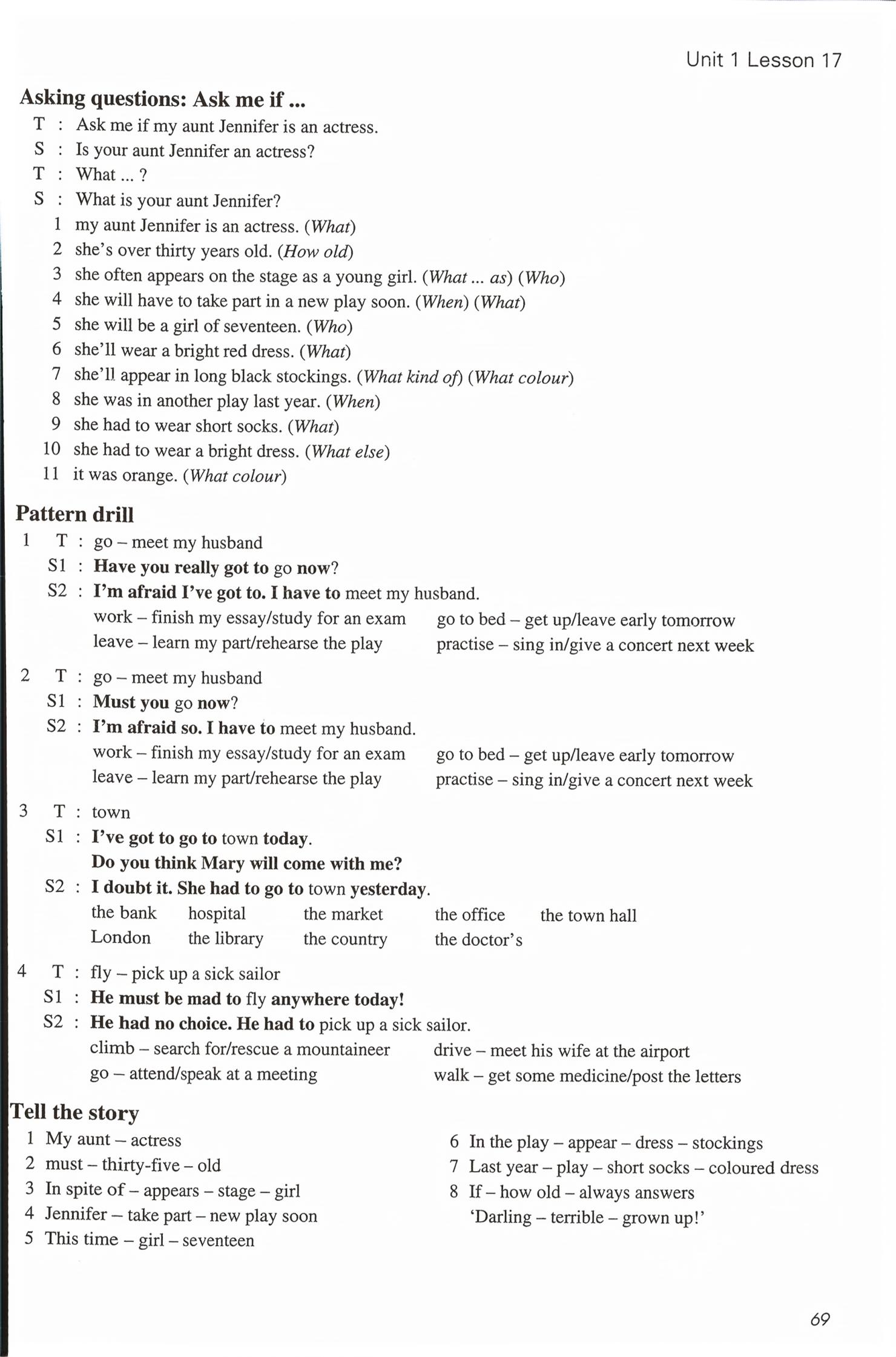 2026年新概念英语2&nbsp;第69页