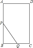 精英家教网
