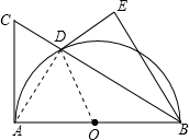 ��Ӣ�ҽ���