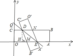 ��Ӣ�ҽ̾W(w��ng)