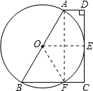 ��Ӣ�ҽ���