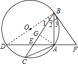 ��Ӣ�ҽ���