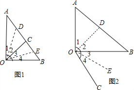 ��Ӣ�ҽ̾W(w��ng)